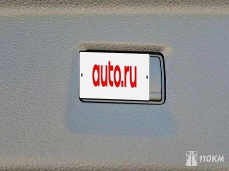 Infiniti, QX60, 2000, 268, бензин, внедорожник, автомат, полный привод, отличное состояние, левый, зеленый, 7 495 000 ₽